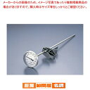 スライドホルダー付 寸胴鍋用温度計 PY-350 350型【 温度計 温度センサータイプ ずんどう ラーメン 寸胴鍋料理 業務用パスタ鍋 業務用鍋用温度計通販】