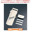 野菜調理器 スーパーベジタリアン VS-901