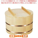 【6/11 2時まで!エントリーでポイント5倍!!】のせ蓋おひつ (2升用) 33cm【 木製おひつ 木製おひつ 業務用】