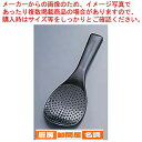 ごはんがつきにくい しゃもじ KW-SB 黒【 しゃもじ 杓文字 へら ヘラ しゃもじ 杓文字 へら ヘラ 業務用】