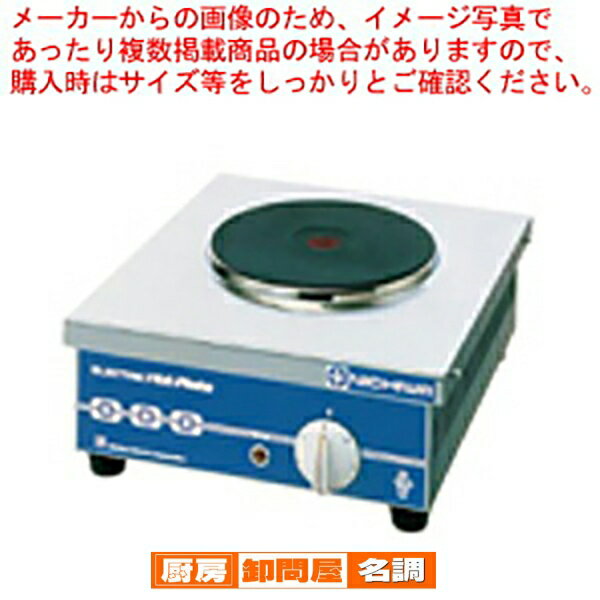 �ŵ������ THP-2���ŵ������ ��̳�ѥ���� ��̳�ѡۡ� �᡼����ľ��/����Բ� ��