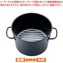 鉄 ジャンボ火起し(両手付) 30cm