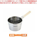 SA18-8ステンレス火起し 21cm【火おこし器 火を起こす道具 炭おこし器 炭火起こし】