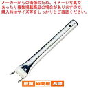SA18-8パイプ柄 焼網ホルダー【 焼きアミ 網 あみ 焼き物器 焼肉 コンロ 焼台 バーベキュー用品 グリル焼き網 魚を焼く網 焼きアミ 調理網】
