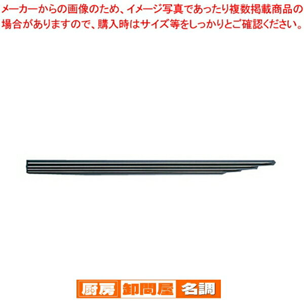【まとめ買い10個セット品】 SA18-8丸魚串(20本) φ2.5×540mm