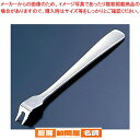 【まとめ買い10個セット品】 18-8 焼き鳥用フォーク チキナー