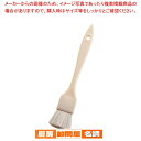プラ柄白ハケ(山羊毛) 30mm【刷毛 ハケ はけ】 【 バレンタイン 手作り 刷毛 ハケ はけ お好み焼き器 たこ焼き器 イカ焼き器 焼き鳥器 タレ】