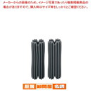 【マラソン期間限定!エントリーでポイント5倍!!】グラピカ専用スポンジ グラスポ(2本入) スタンダード GS-S【調理器具 厨房用品 厨房機器 プロ 愛用 販売 なら 名調】