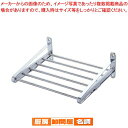 TY18-0吊り棚(5号棚タイプ) PA5-45【 吊棚 吊棚 業務用】