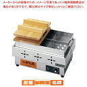 電気おでん鍋(火力調節無段階式) EOK-6N 6ッ切【 電気おでん鍋 電気式おでん鍋 おでん鍋 電気業 務用おでん鍋 おでん保温庫 おでん保温器 おでん保温機...