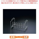 18-8スタッキング式 鯛焼きスタンド NJ10032【 厨房用品 調理器具 料理道具 小物 作業 】