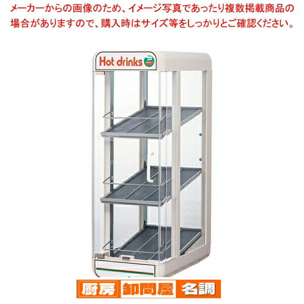 �ŵ� �ڥåȥ������ޡ� PW45-E3