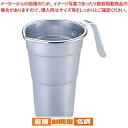 アルミ 酒タンポ 1号【 酒タンポ 酒タンポ 業務用】
