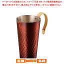銅製 酒タンポ CNE41【人気 おすすめ 業務用 販売 楽天 通販】