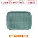 【まとめ買い10個セット品】 Rトレー取手なし 角(ノンスリップ加工) L チェックグリーン