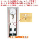 抽出器具 ドッピー DP-1【 珈琲 コーヒー関連商品 珈琲 コーヒー関連商品 業務用】