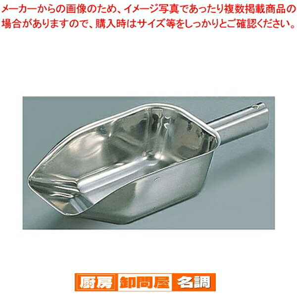 18-8�X�X�R�b�v ��  �X�X�R�b�v �X�X�R�b�v �X�e�����X �����X�p�i�Ɩ��p ������� �~�[�p�i �~�[�@�� �v�����p �̔��Ȃ� ���� 