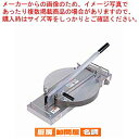 マラソン期間限定!\エントリーでポイント5倍!/ピザプレッサー SDP-35【ピザ ピッツァ】【 メーカー直送/代引不可 】