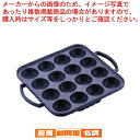 IK 電調専科たこ焼【 たこ焼き 焼き器 たこやきき たこ焼き プレート 人気 たこ焼き器 業務用 たこ焼き器 おすすめ たこ焼きの道具 たこ焼き鍋 タコ焼き器...