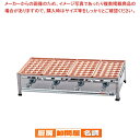 AKS 銅たこ焼機 28穴 Aタイプ 5連 LPガス【 メーカー直送/後払い決済不可 】