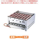 今川焼器 (銅一枚板) EGI-60 LPガス【今川焼き器 業務用】【 メーカー直送/代引不可 】