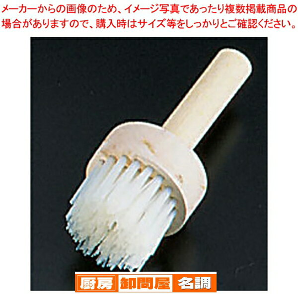 楽天市場】大判焼き(調理器具・製菓器具|キッチン用品・食器 楽天市場】大判焼き(調理器具・製菓器具|キッチン用品・食器