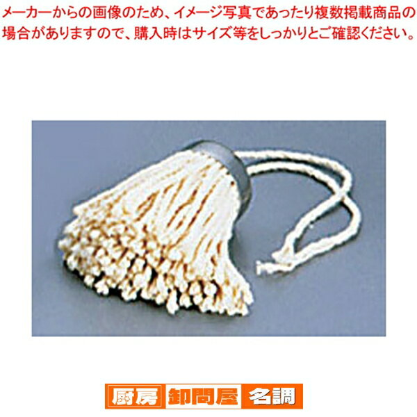 6/4 20!ȥ꡼ǥݥ5!!åػ 