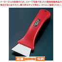 セラミック スクレーパー【 起金 へら 起金 へら 業務用】