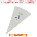 【まとめ買い10個セット品】 マトファ アルモ絞り袋 81425 (3-40)
