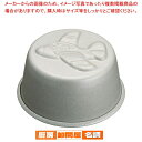 【まとめ買い10個セット品】 フッ素加工 プリンカップ 飛行機【 プリン型 】 【 バレンタイン 手作り 】