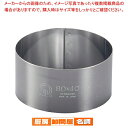 【まとめ買い10個セット品】 SA18-0セルクルリング丸型 φ80×H40mm【 セルクル型 丸 お菓子作り 】 【 バレンタイン 手作り 】