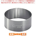 SA18-0セルクルリング丸型 φ100×H45mm【 セルクル型 丸 お菓子作り 】 【 バレンタイン 手作り セルクル型 丸 ステンレス 製菓用具 製菓 道...