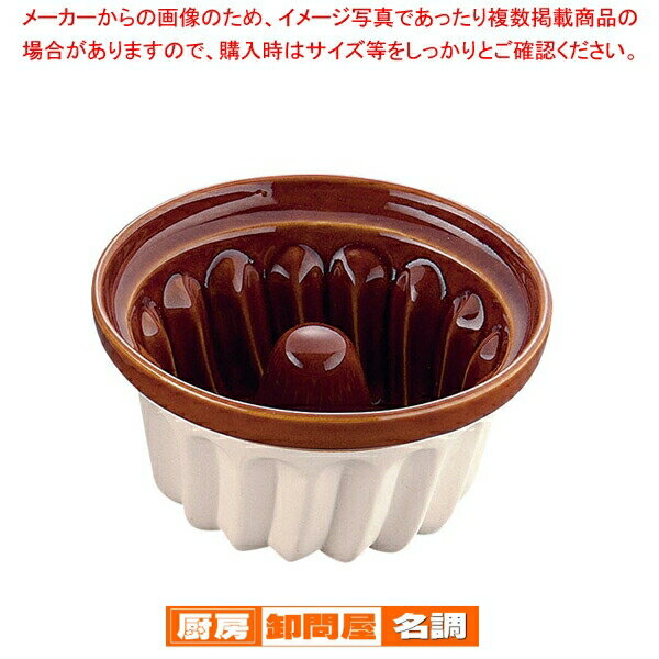 マトファ クーグロフ陶器 71271 φ150mm【 ケーキ型 焼き型 クグロフ型 】 【 バレンタイン 手作り 業務用お菓子の道具 ケーキの形 お菓子の型 お菓子型 通販 お菓子作り型】