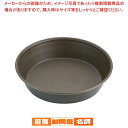 【まとめ買い10個セット品】 ゴーベル ミラソン 293270 φ80mm【 ケーキ型 焼き型 タルト型 】 【 バレンタイン 手作り 】