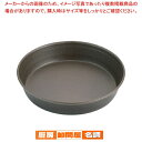 【まとめ買い10個セット品】 ゴーベル ミラソン 293290 φ100mm【 ケーキ型 焼き型 タルト型 】 【 バレンタイン 手作り 】