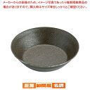 【まとめ買い10個セット品】 ゴーベル タルトレット ロンド 293620 φ40mm【 ケーキ型 焼き型 タルト型 】 【 バレンタイン 手作り 】