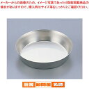 【まとめ買い10個セット品】 18-8タルトレット 丸型 PP-698【 ケーキ焼型 お菓子 焼き型 タルト型 】 【 バレンタイン 手作り 】