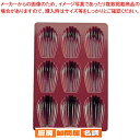 【まとめ買い10個セット品】 シリコーン・ラバーパン B-023シェル・マドレーヌ型【 ケーキ型 焼き型 シリコン 】 【 バレンタイン 手作り 】