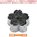 SA18-0パテ抜セット 桜 (No.1〜12セット)【 洋菓子用抜き型 お菓子作り 】 【 バレンタイン 手作り 洋菓子用抜き型 パテ抜き 製菓用具 製菓 道...