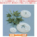 紅葉抜型 3pcsセット 86166【 洋菓子用抜き型 お菓子作り 】 【 バレンタイン 手作り 洋菓子用抜き型 製菓用具 製菓 道具 お菓子作り 道具 キャラ...
