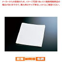 ミューファン パン生地マット No.3【厨房用品 調理器具 料理道具 小物 作業 】 【 バレンタイン 手作り 厨房用品 調理器具 料理道具 小物 作業 業務用...
