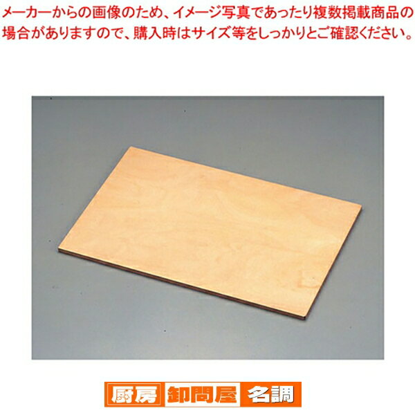 SA�����������(���ʹ���) 450��300��H8mm�� �Τ��� �� �� �Х�󥿥��� ���� �ѥƥ����� ���ۻҺ�� ƻ�� �Τ��� ��̳�ѡ�