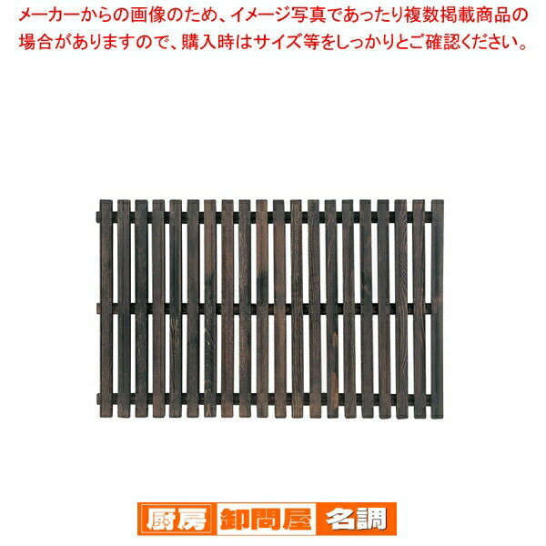 【6/22 20時から!エントリーでポイン�