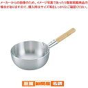 アルミDON打出片手ボーズ鍋 18cm【 パティシエ お菓子作り 道具 日本製 アカオアルミ アルミ DONアルミDONパティシエ お菓子作り 道具 日本製 アカオアルミ 業務用】