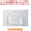 【まとめ買い10個セット品】 抗菌丸皿枠(ポリカーボネイト) W-112 12インチ用【 ディッシュスタック 】