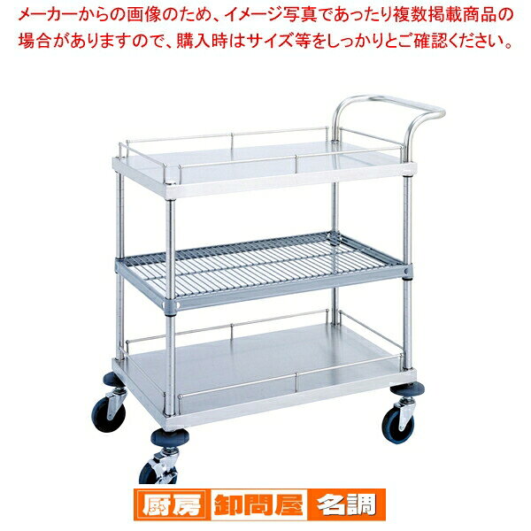 商品の仕様●間口×奥行×高さ(mm)：610×460×950●メーカー品番：W11A-P4606●キャスター径：φ100●車輪：4輪自在(2輪ストッパー付)/ゴム車輪●※直送●※組立が必要です。●※出荷目安7日※商品画像はイメージです。複数掲載写真も、商品は単品販売です。予めご了承下さい。※商品の外観写真は、製造時期により、実物とは細部が異なる場合がございます。予めご了承下さい。※色違い、寸法違いなども商品画像には含まれている事がございますが、全て別売です。ご購入の際は、必ず商品名及び商品の仕様内容をご確認下さい。※原則弊社では、お客様都合（※色違い、寸法違い、イメージ違い等）での返品交換はお断りしております。ご注文の際は、予めご了承下さい。【end-9-1227】関連商品サービスワゴン W11型 W11A-P4606サービスワゴン W11型 W11A-P4607サービスワゴン W11型 W11A-P4609サービスワゴン W11型 W11A-P4610サービスワゴン W11型 W11A-P4612サービスワゴン W11型 W11A-P6106サービスワゴン W11型 W11A-P6107サービスワゴン W11型 W11A-P6109サービスワゴン W11型 W11A-P6110サービスワゴン W11型 W11A-P6112