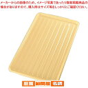 【まとめ買い10個セット品】 シプラックカート用 樹脂トレイ L ベージュ【 メーカー直送/代引不可 】