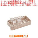 レーバン オープンラック ハーフサイズ H1-120【人気 おすすめ 業務用 販売 楽天 通販】
