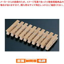 マラソン期間限定!\エントリーでポイント5倍!/竹 クリップ (10個付)【 ハンガー ハンガー 業務用】