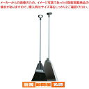 【6/11 2時まで!エントリーでポイント5倍!!】チリトーレ グレー ホーキのみ【人気 業務用】